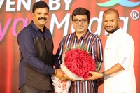 Aa Ammayi Gurinchi Meeku Cheppali Press Meet